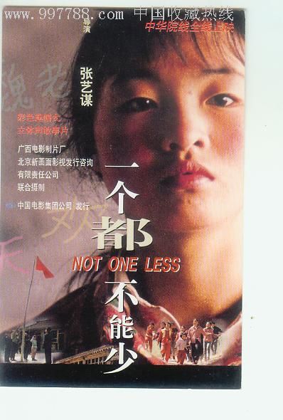 哪里有做民生银行柜台转账凭条